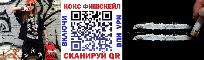 Купить наркотики Белая Холуница ГАШИШ  Псилоцибиновые грибы  Мефедрон  МАРИХУАНА  A-PVP 