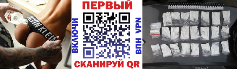 кракен tor  где купить наркоту  Белая Холуница  Amphetamine 98% 