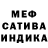 Амфетамин 97% turiysk44800