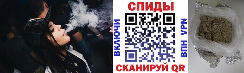продажа наркотиков Белая Холуница Бутират GHB