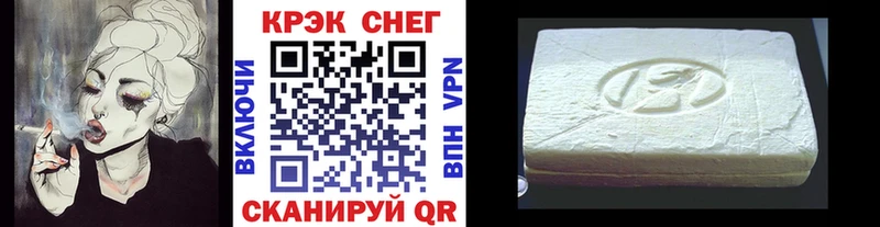 КОКАИН Перу Белая Холуница