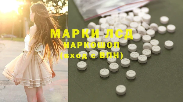 mix Арсеньев