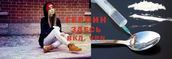 mix Арсеньев