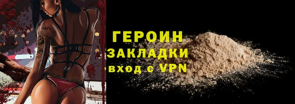 mix Арсеньев