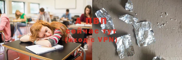 mix Арсеньев