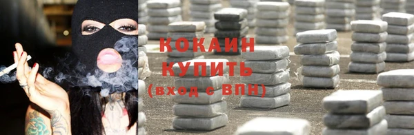 mix Арсеньев