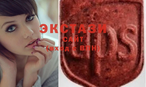 mix Арсеньев