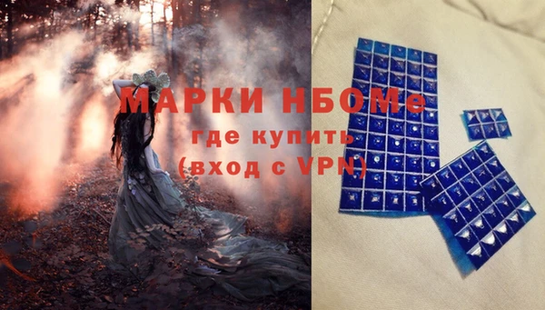 mix Арсеньев