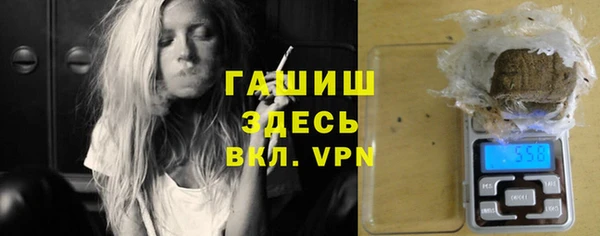 mix Арсеньев