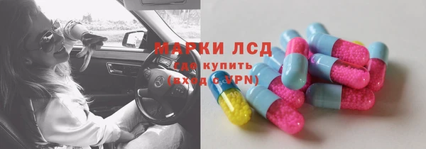 синтетический гашиш Остров