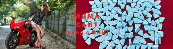 mix Арсеньев