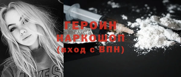 mix Арсеньев