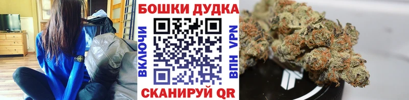 Каннабис LSD WEED Белая Холуница